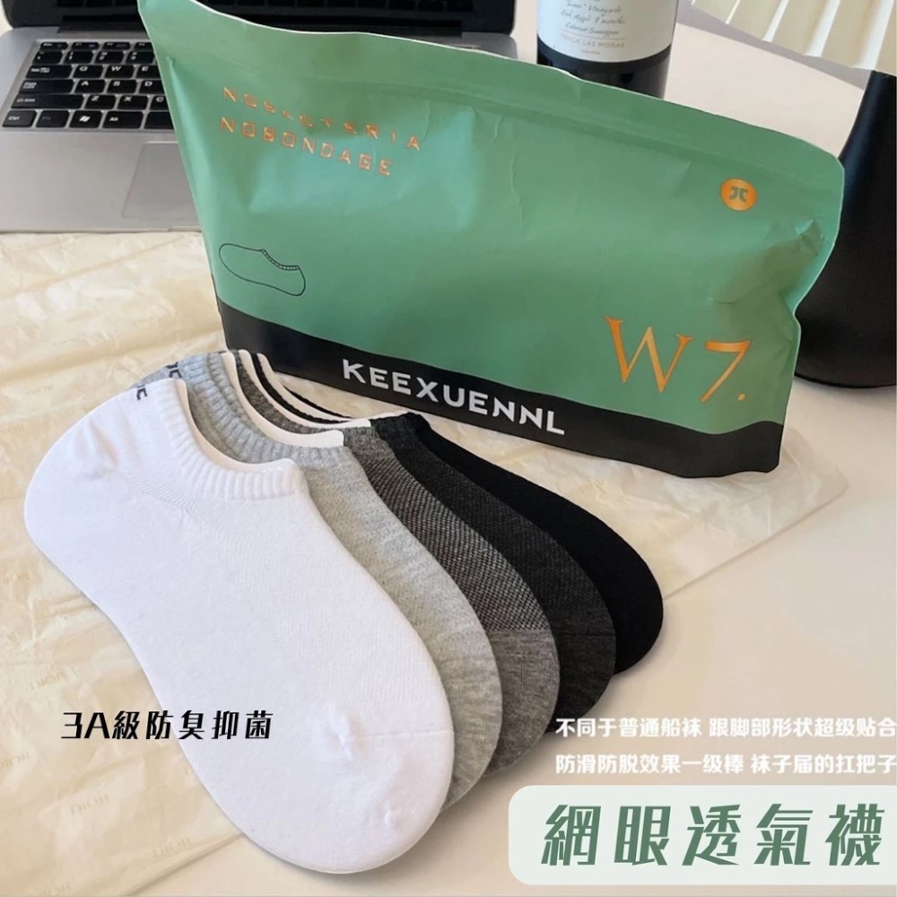 发现眼妆不够干净？ 4步指导打造精致眼妆