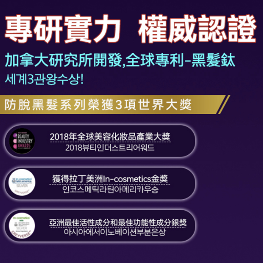孙俪《那年花开月正圆》俏皮感爆棚
