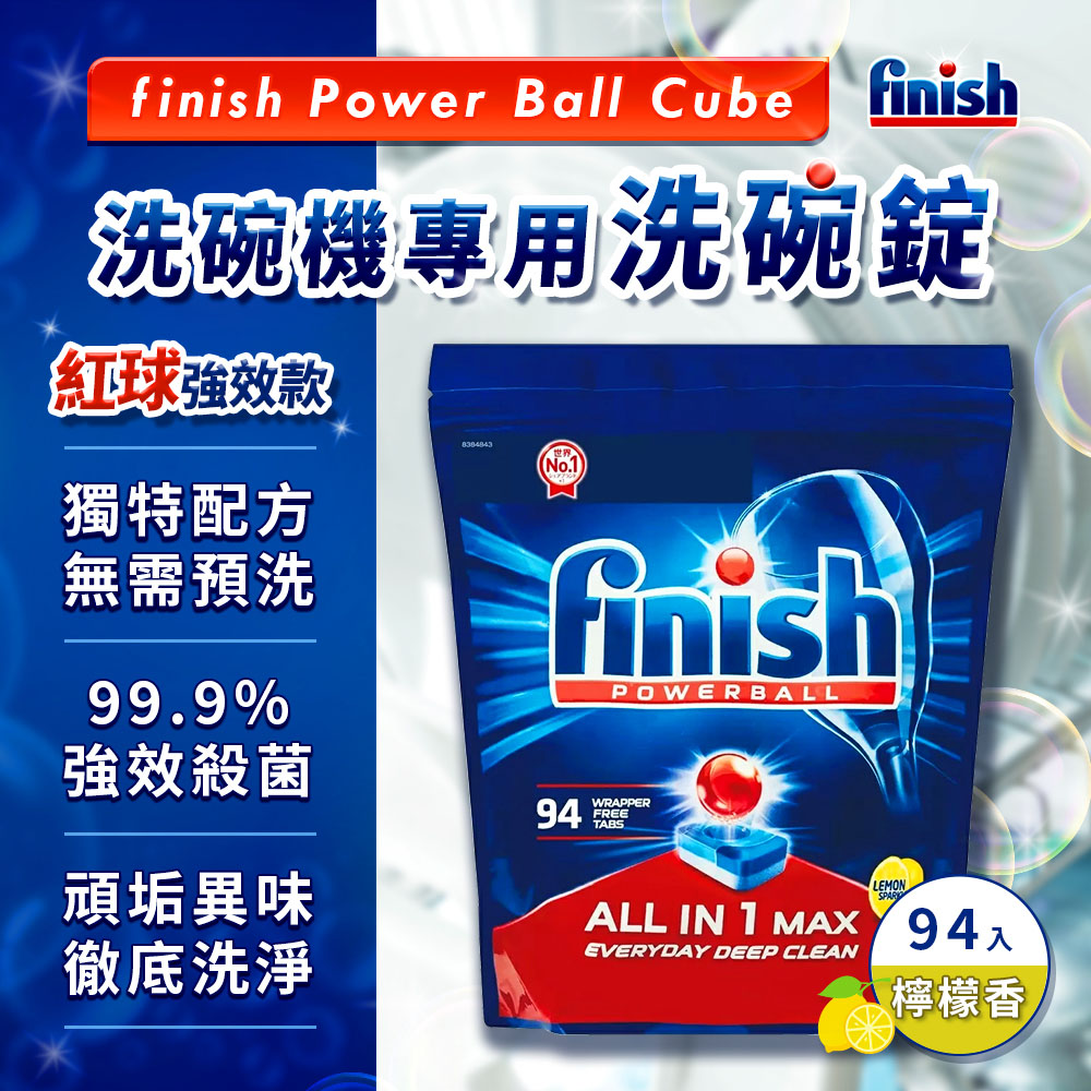 阿玛尼 CC 霜火爆！ 亮点是这定制款唇膏