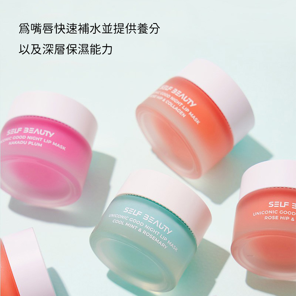 隔离霜到底怎么样？实用小贴士大揭秘