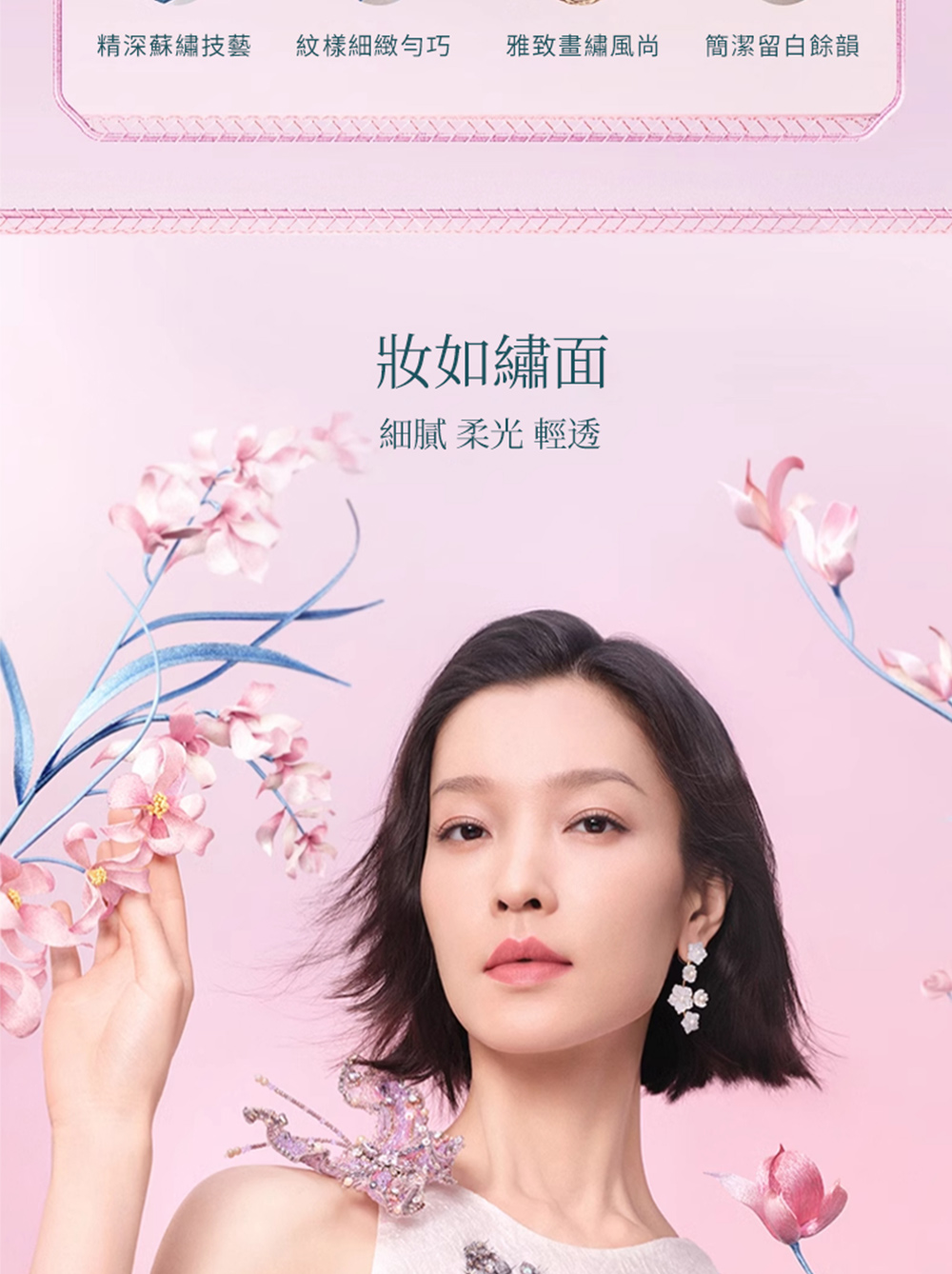 美蒂菲 水润光泽/升级 TOX-BOR黄金弹力丰盈/白-升级版 谷胱甘肽面膜25ml10入一盒
