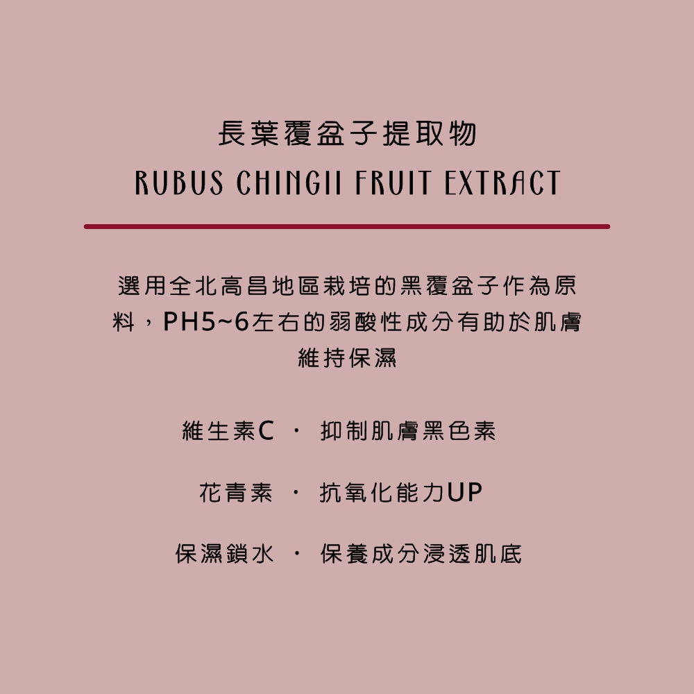 李宗泫安宰贤 男神私服彩妆大片