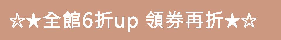 ## 🌟 9块以内口碑爆棚的面膜，藏宝图上线！ 🌟