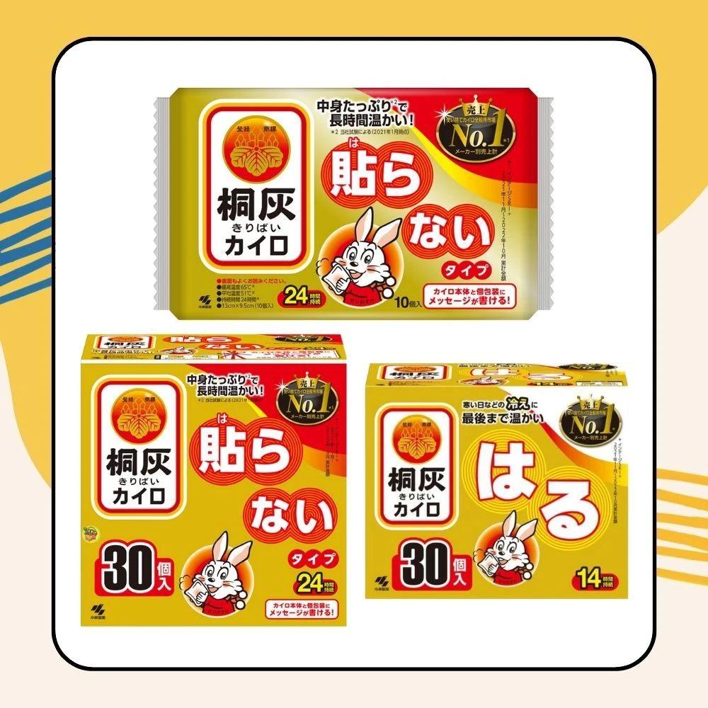 夏季炎热 痘肌困扰多？别只怪长痘！