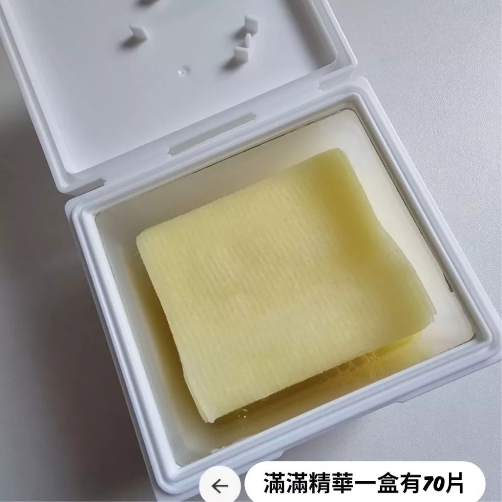 过期口红？别急 别丢！