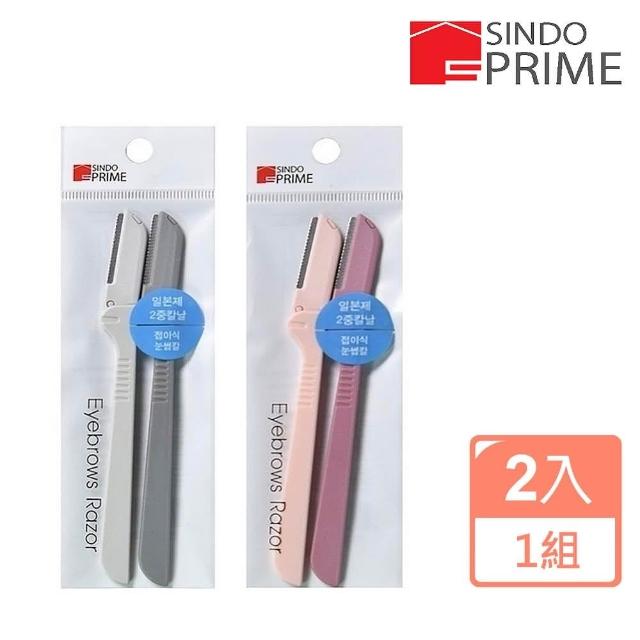 玉养蜜粉饼 玉女桃花蚕丝蜜粉饼 持久控油不易脱妆 粉质细腻不易卡粉 7g