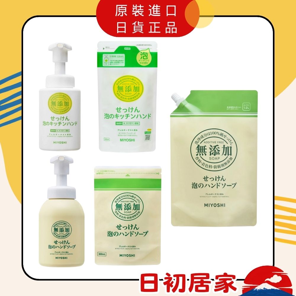 海军风甜美夏甲的魅力