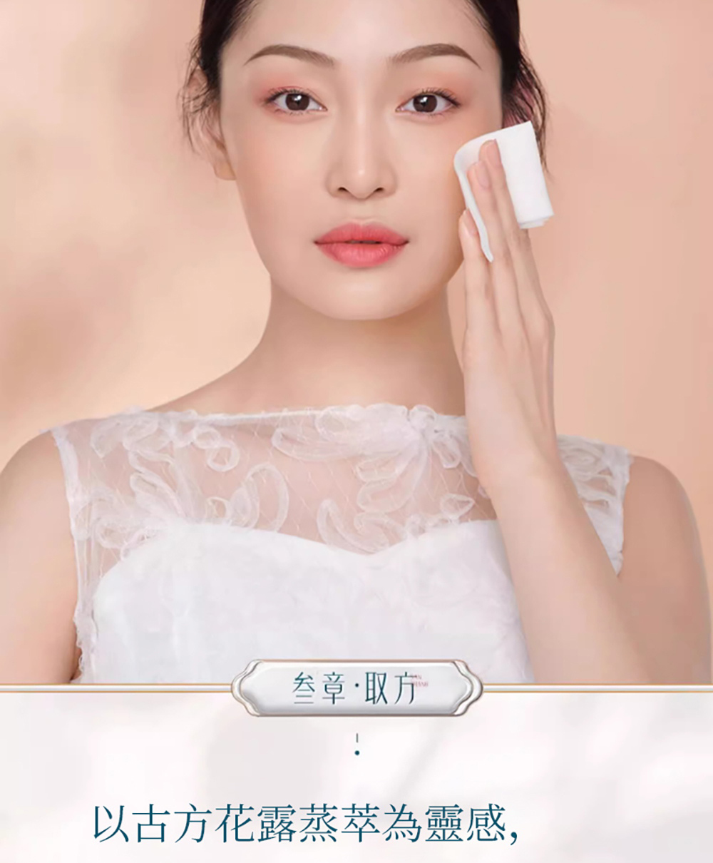 发现！小众品牌底妆，你的“白皮”宝藏？~