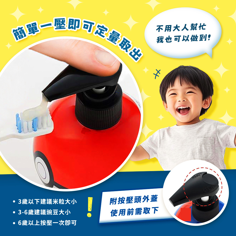 半夜整容？ 娱乐圈明星大改造