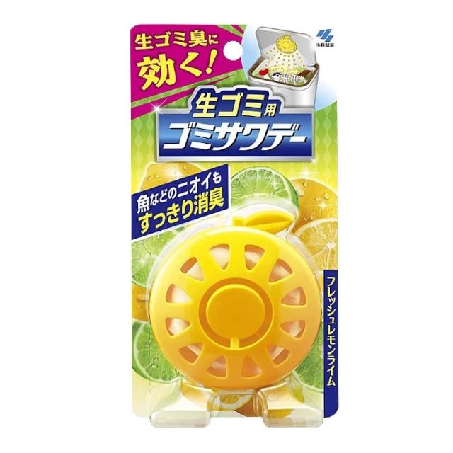 埃及艳后黄金美容秘诀