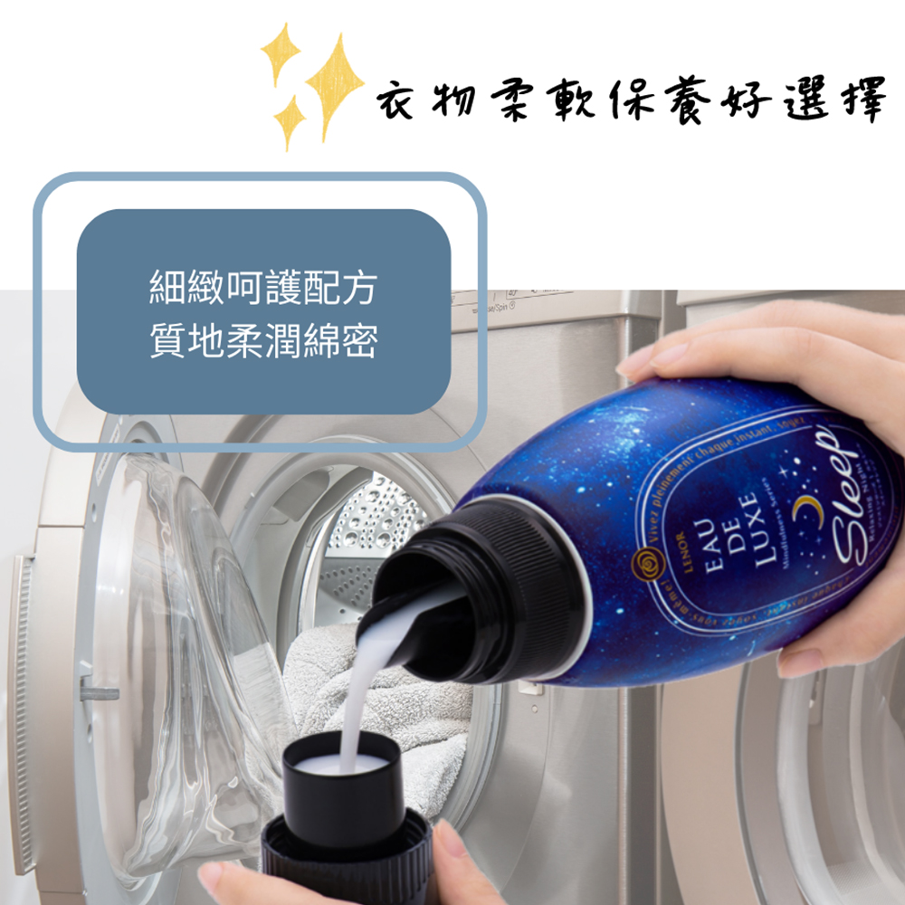 莱弗利金属耀光 惊艳进阶戛纳！