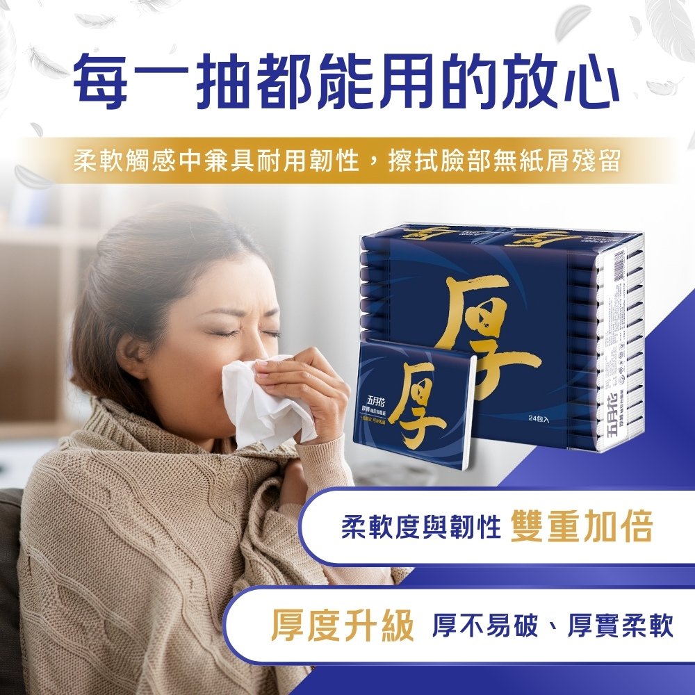 烟酰胺玻色因变“闺蜜”？谁是护肤新宠~