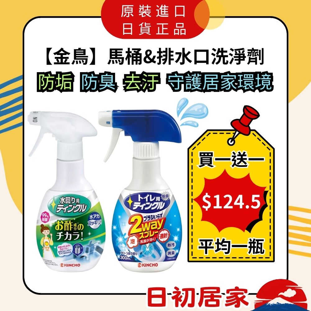5次回购！这些护肤品是真爱