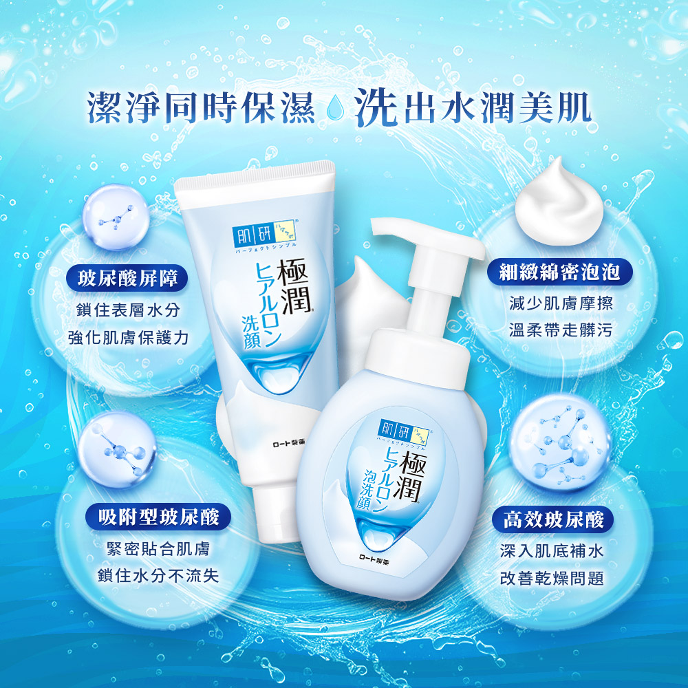 韩国 AubeA 防水购物袋 三款