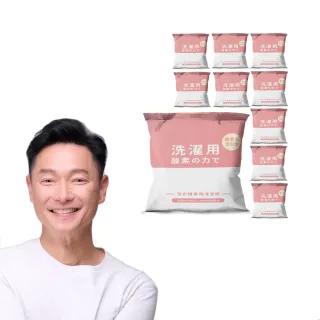 Lady Gaga鬼魅妆容 shocking 明星胆战心惊 盘点 😱👻
