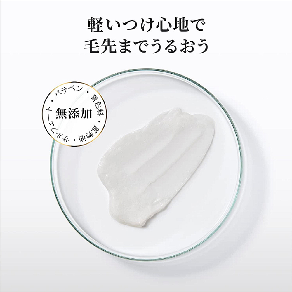 防缩防皱洗衣精 瓶装 补充包 1+1优惠组 护色洗衣精 防缩 防皱 冷洗精 花香 皂香 防褪色 防毛球 日初居家