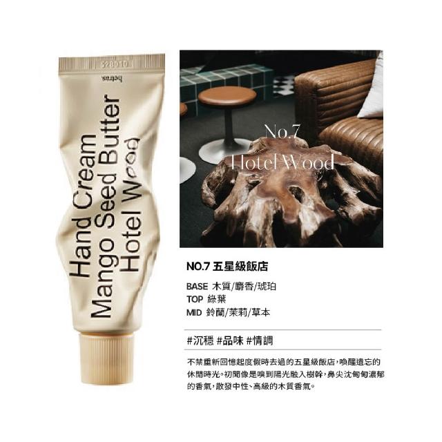 眼线小技巧，让你更美过權志龍😉