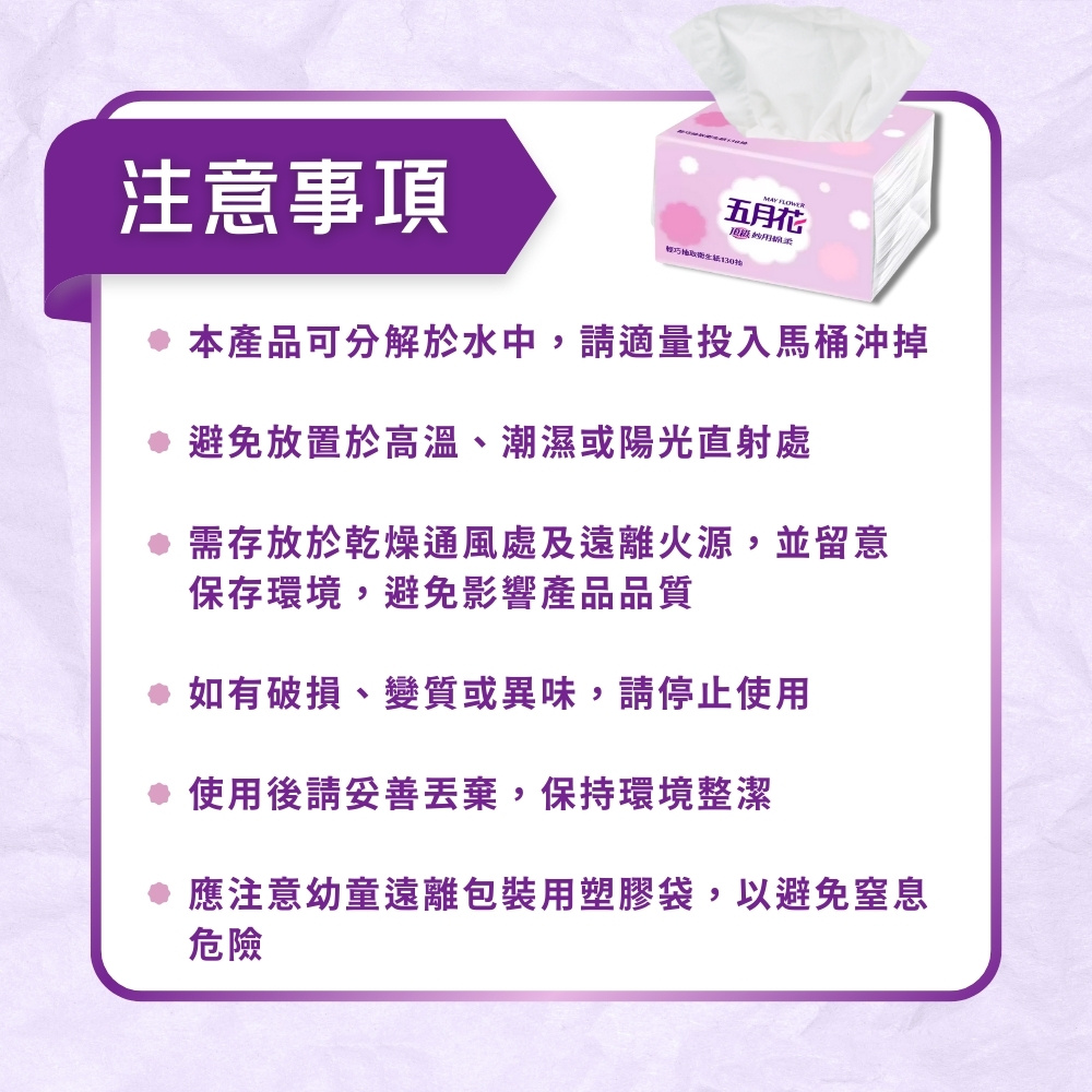 郑爽娜扎唐嫣，背后的恩怨情仇