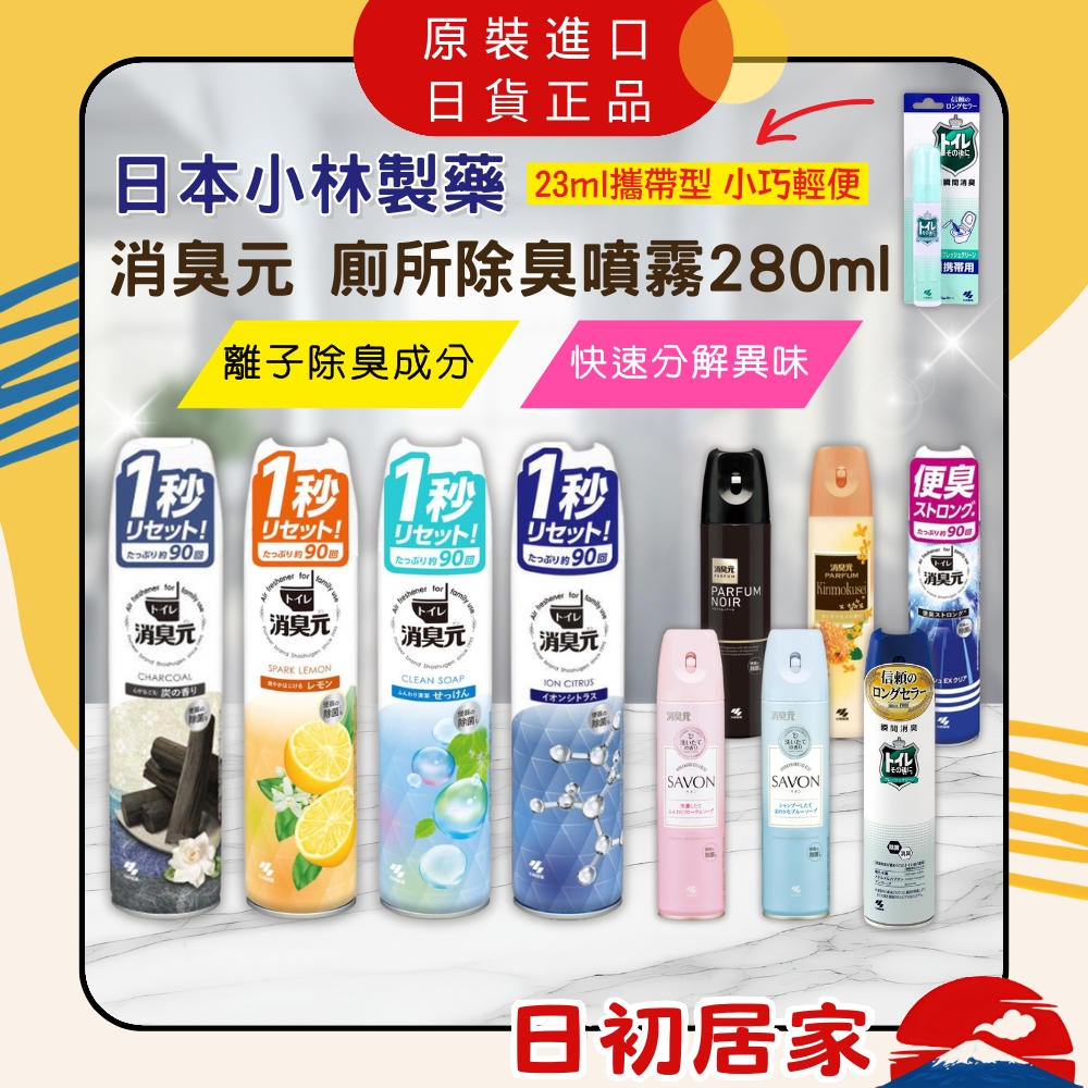 海蓝之谜贵价粉底液：吃土也要尝试？