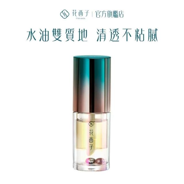 《短效期》美蒂菲 安瓶35ml 多胜肽胶原/维他命C亮颜/蜂胶活颜紧致/玻尿酸补水