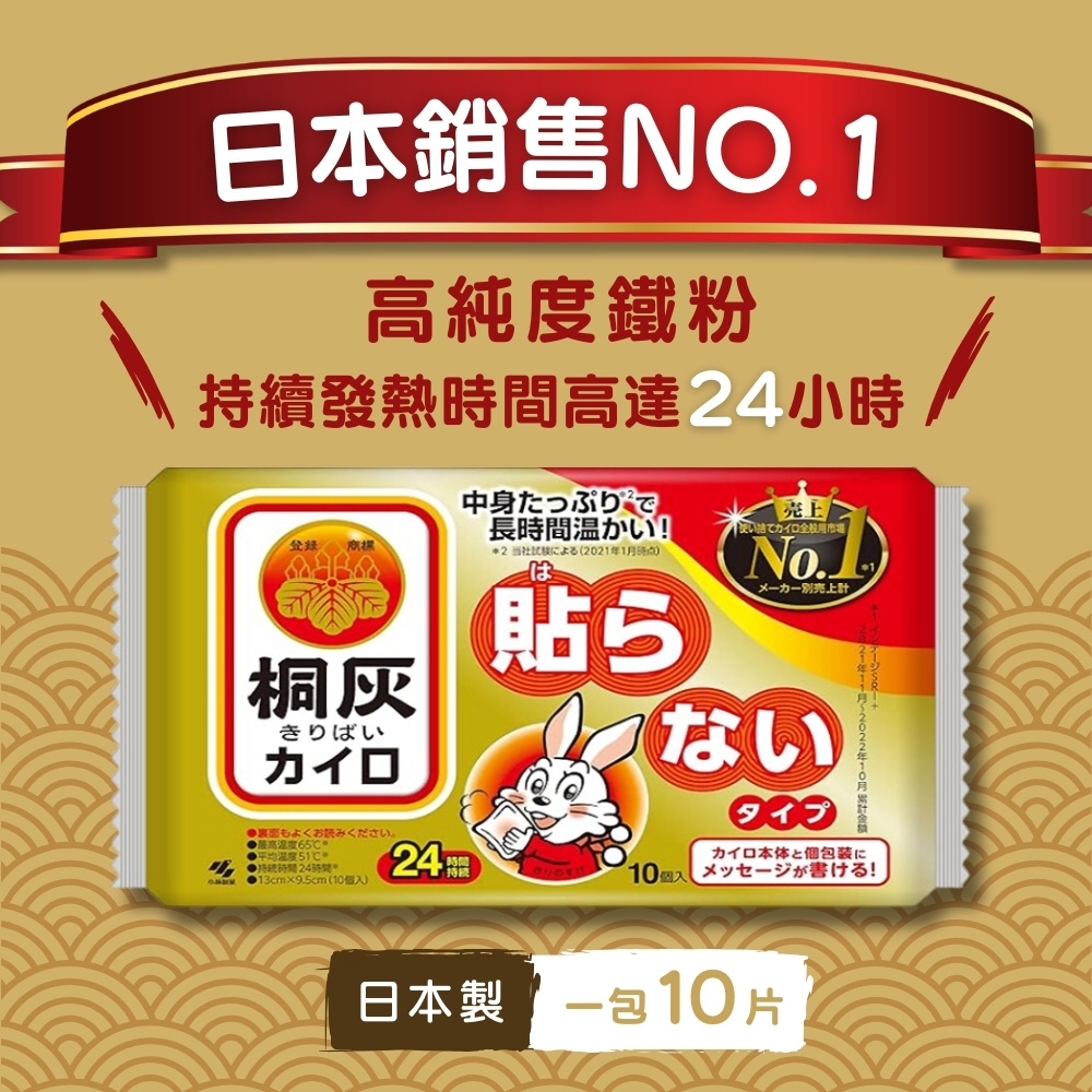 中国妆的日本狂潮：樱花妹眼中的美妆秘诀