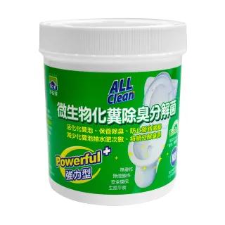 彩虹糖果指尖 | Insta美甲狂欢盛宴