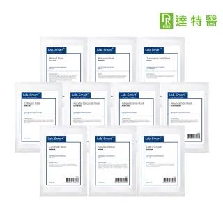 Lejong Control 软管升级版 水蜜桃妆前二奶霜 40ml