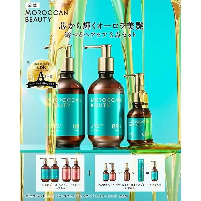 鼠年生肖彩妆火热来袭 探秘大牌“中国风”新玩法