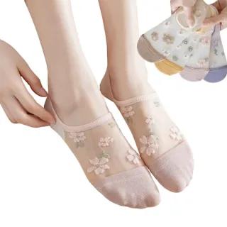 张元英美白竟是基因レベル？