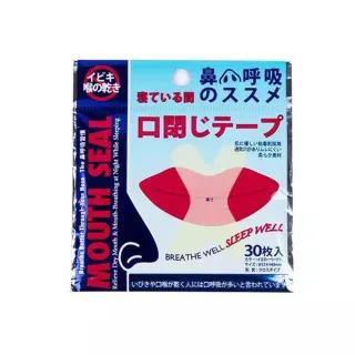 日本消臭力 持久型浴厕除臭剂/芳香剂6ml(本体/替换装)
