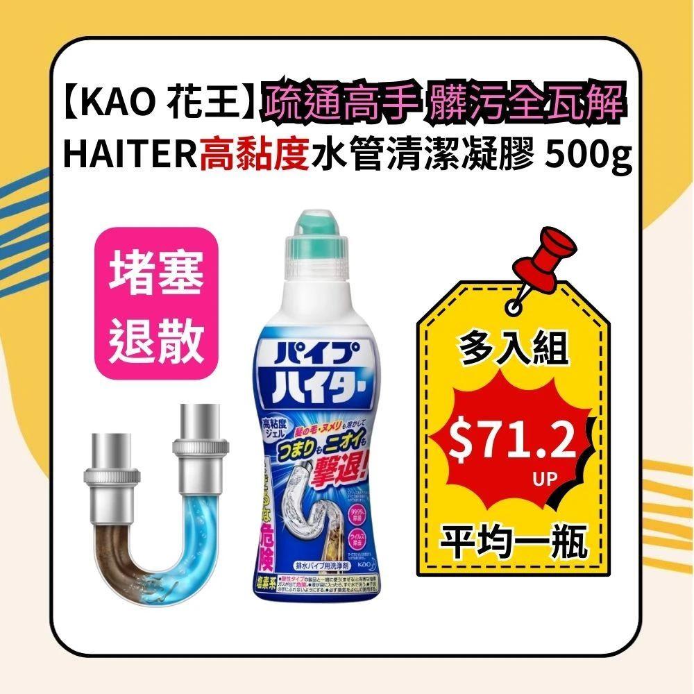金秀贤腹肌看球？徐睿知大胆动作吸睛