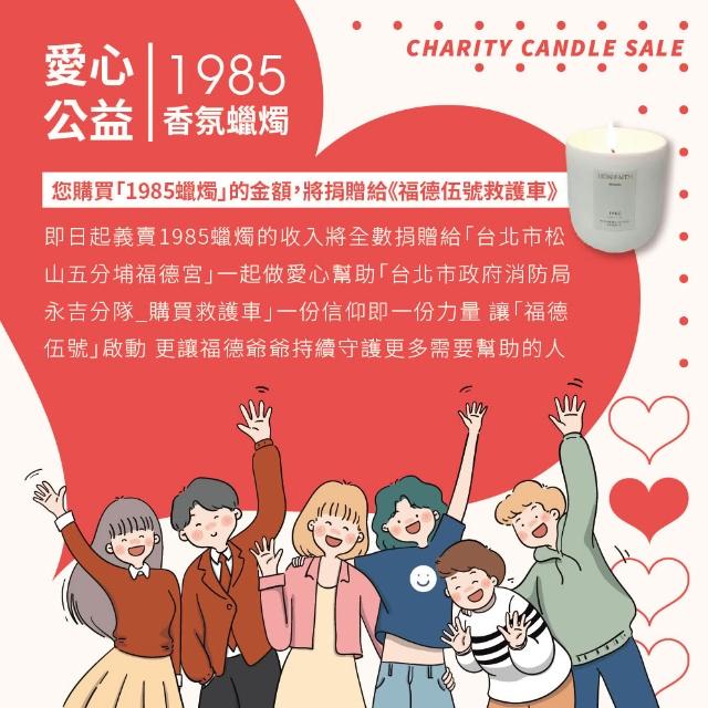 glected your悦诗风吟？别怪它们默默躺在家！