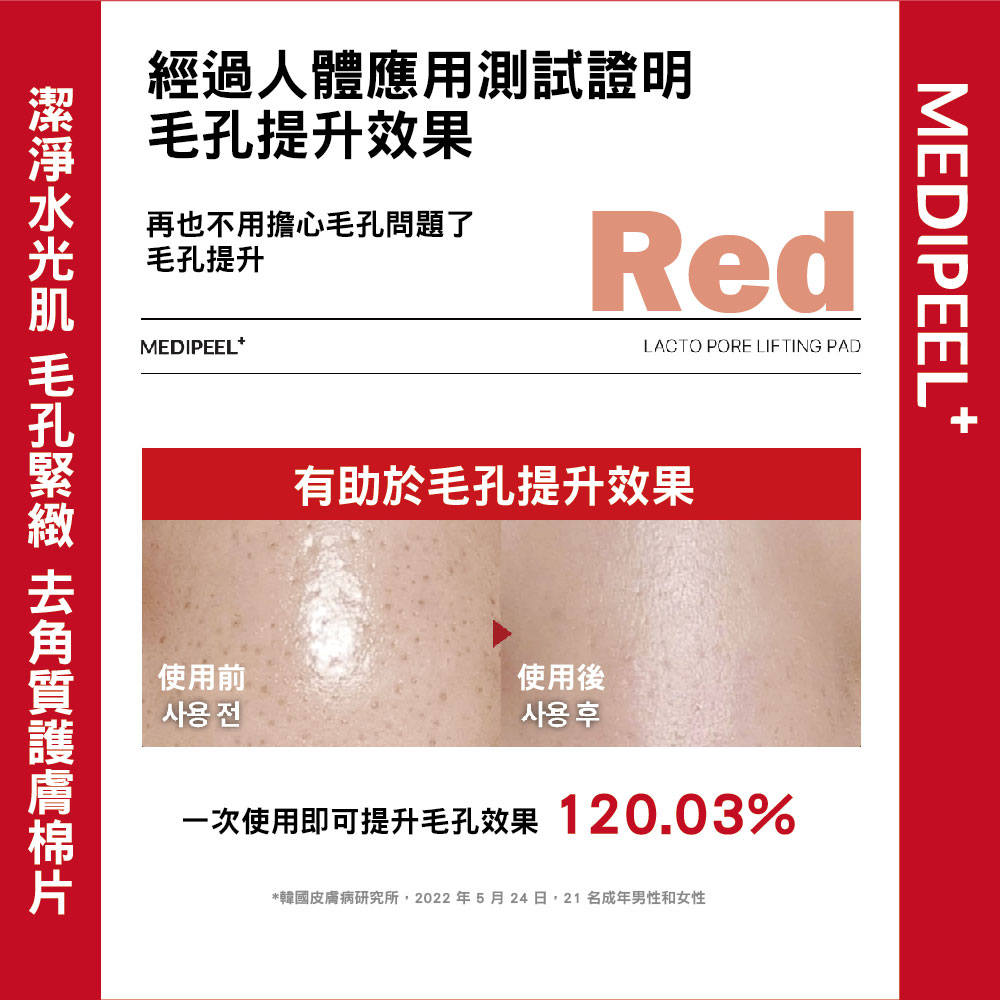 名媛级质感打造指南：不止资产，还有细节连LINE！