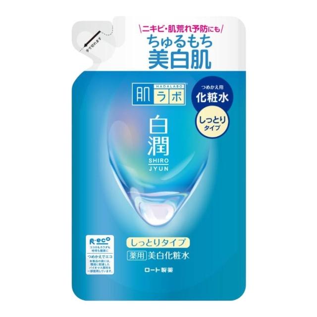 换季肌肤也要“换”水乳 焕新护肤新篇章