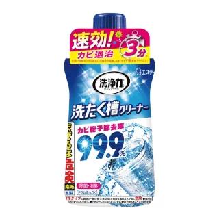 小S Blue爵士妆好赞 秒学！