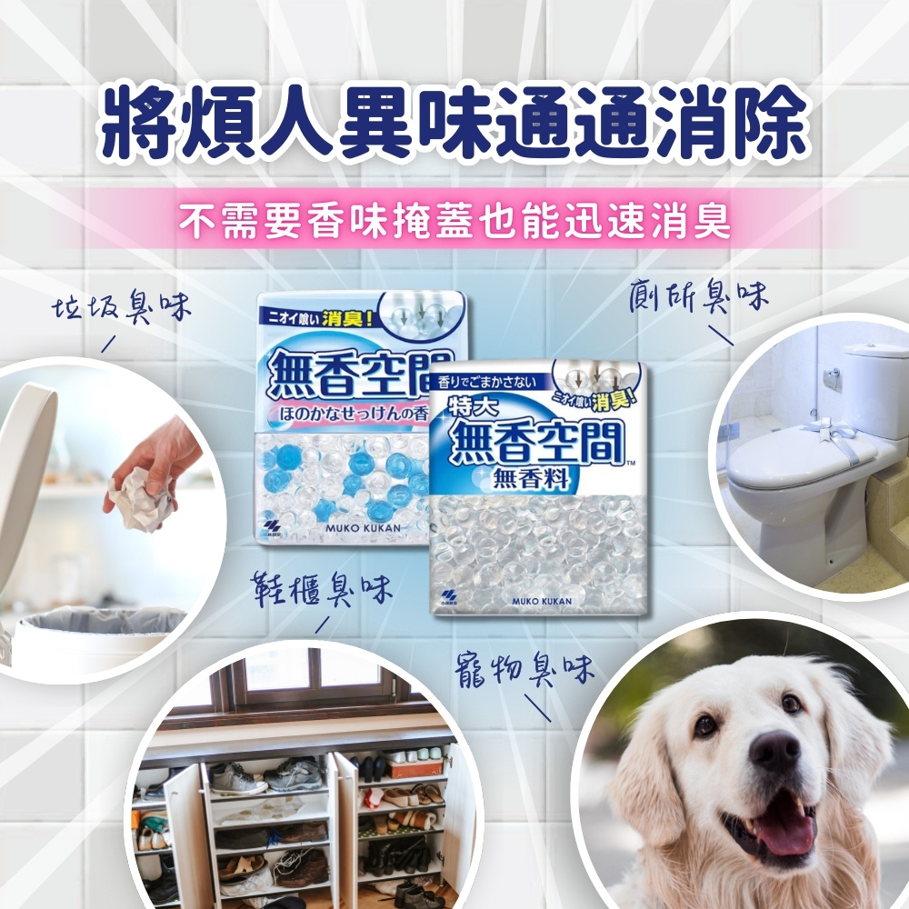 乔欣水嫩逆龄风 清洁护肤秘诀大公开