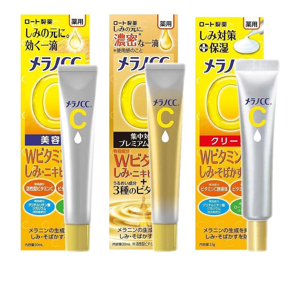 李宇春红唇刷爆全场？！ | 新品香氛