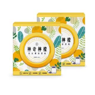 金靖：胖胖脸不焦虑，自信爆棚的个人魅力