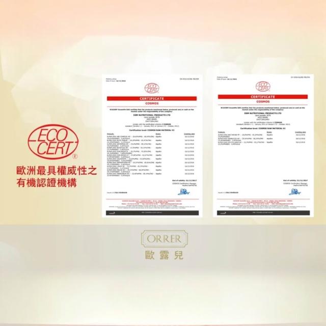 星圈素颜大揭秘：女星“化妆术”令人惊叹