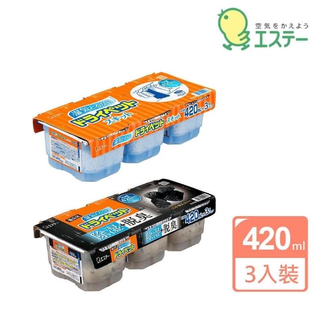 NG品｜FUNS Luxury奢华衣物柔软精600ml(*瓶装凹损-内容物完好*/两款任选)