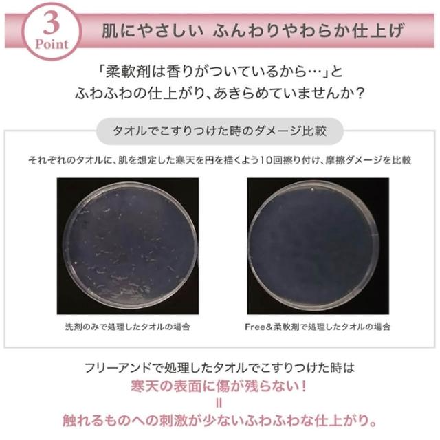 日本药妆必buy剁手指南 💄✨