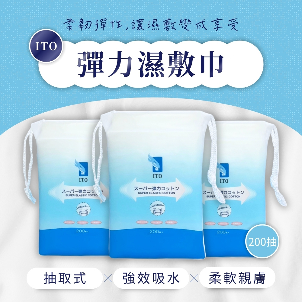 秋冬美白护肤新攻略 揭秘白不是“捂”回来的