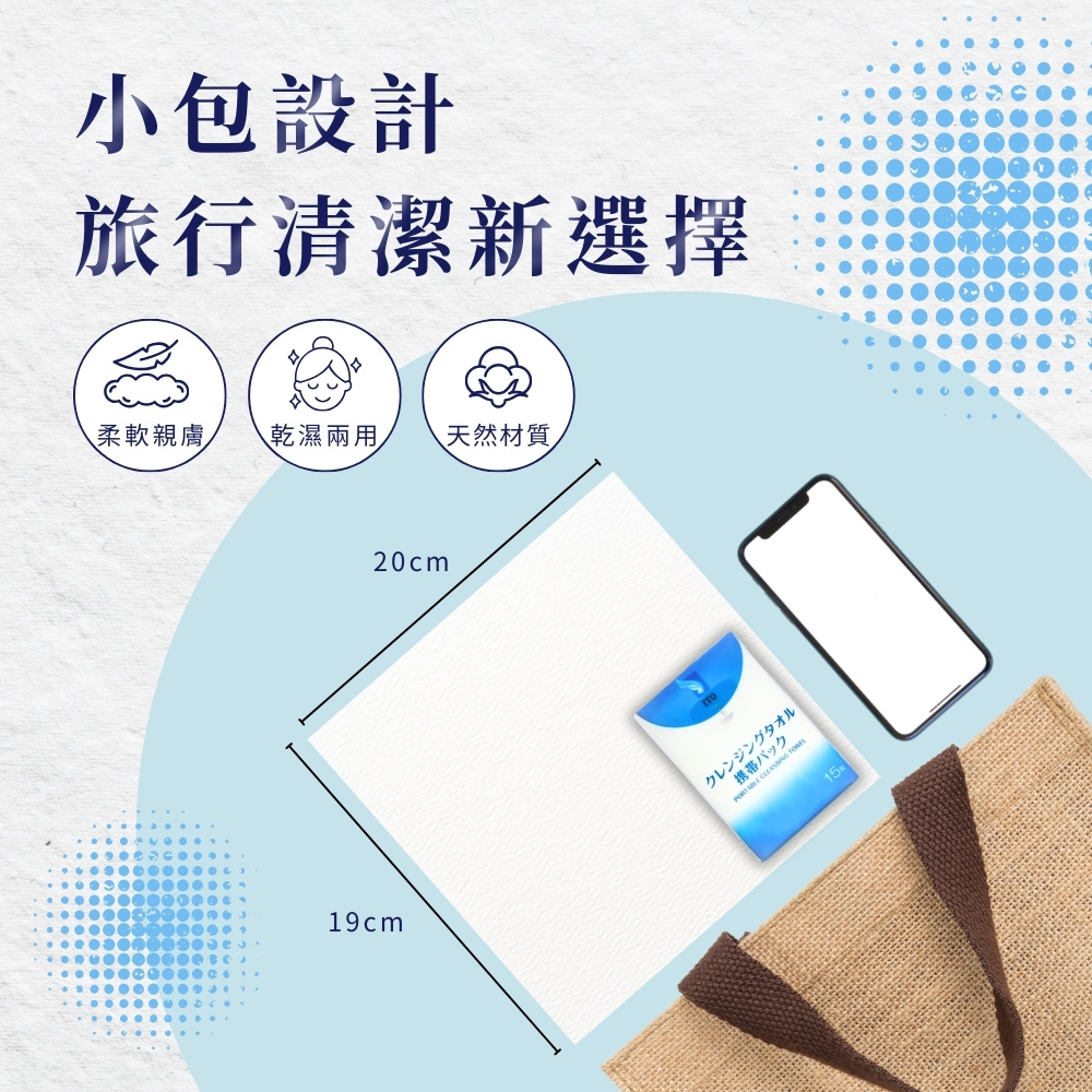 名创优品与代工商货款纠纷官司