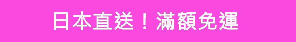 无矽灵奇迹系列洗发乳/护发素补充包350ml(丝滑修护/滋润保湿)