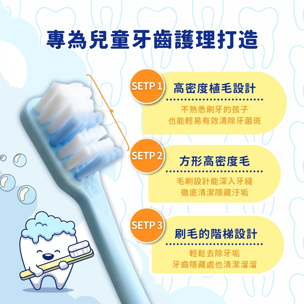 绿番茄卸妆巾一包10入 (一包组)