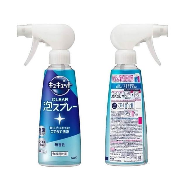 女神对决：尹恩惠 vs 郭碧婷