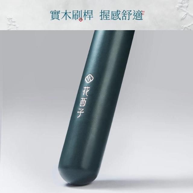 捉妖记票房破表： 不老童颜 并非制胜法宝