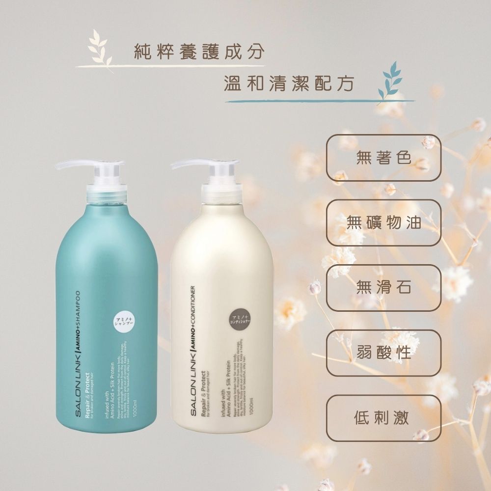 AB新玩法 桃花眼腮红上手