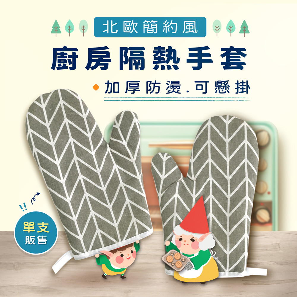 新年后我的状态怎么这么差？