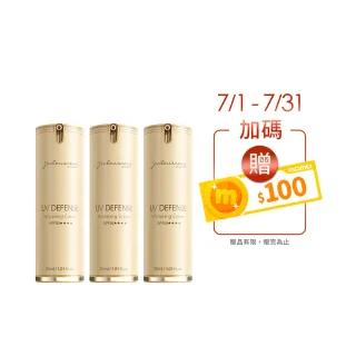 高温天40度，拒绝花脸猫！5分钟补妆速效攻略